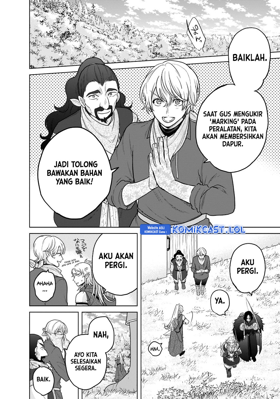 Saihate no Paladin